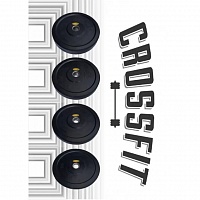 Бамперные диски CrossFit