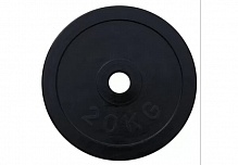 Диск RN-Sport стальной обрезиненный 20 кг - 51 мм