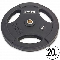 Блин (диск) 20 кг полиуретановый с хватом d-28мм