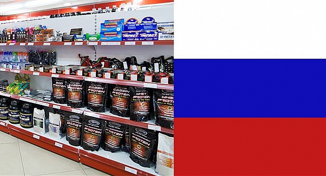 Спортивное питание российских производителей